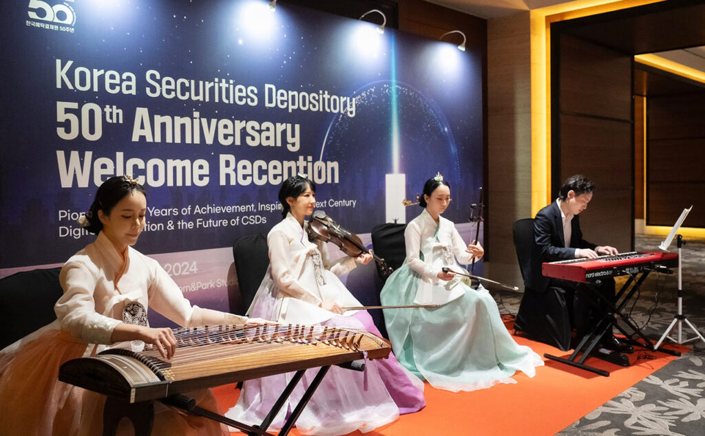 퓨전국악 앙상블_여백_한국예탁결제원 창립 50주년 기념행사(여의도 콘래드호텔)_20241204_ (4)