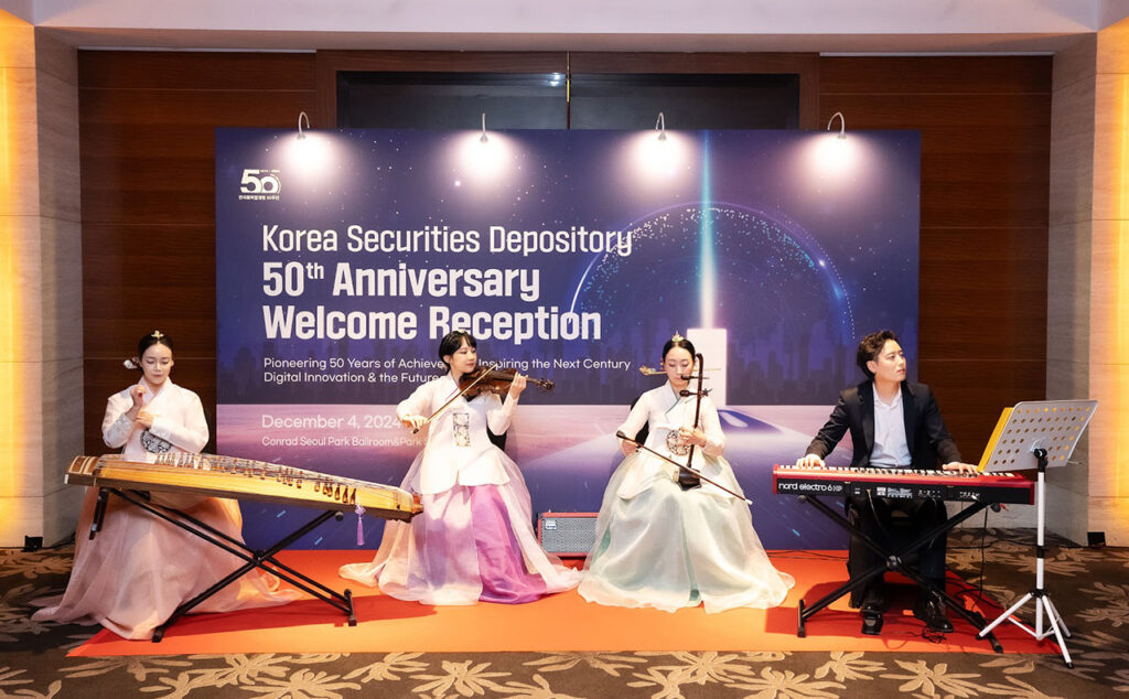 퓨전국악 앙상블_여백_한국예탁결제원 창립 50주년 기념행사(여의도 콘래드호텔)_20241204_ (4)