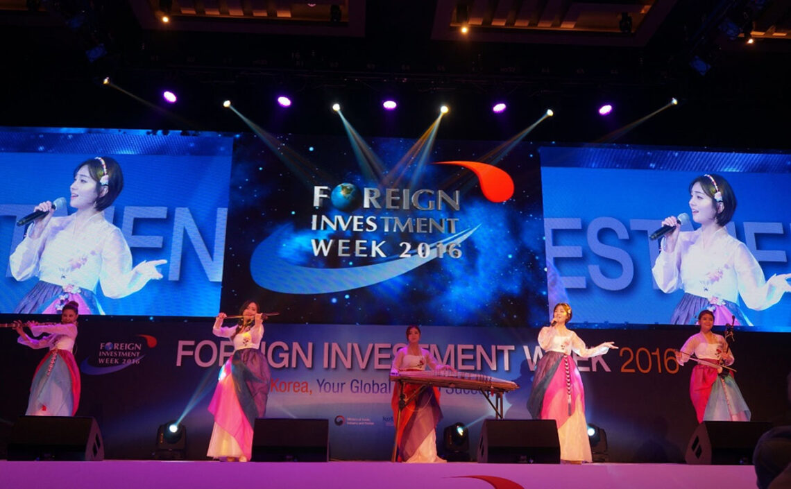 퓨전국악_퀸_공연_FOREIGN INVESTMENT WEEK 2016