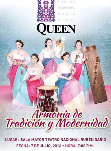 퓨전국악_퀸_포스터_Armonia De Tradicion Y Modernidad