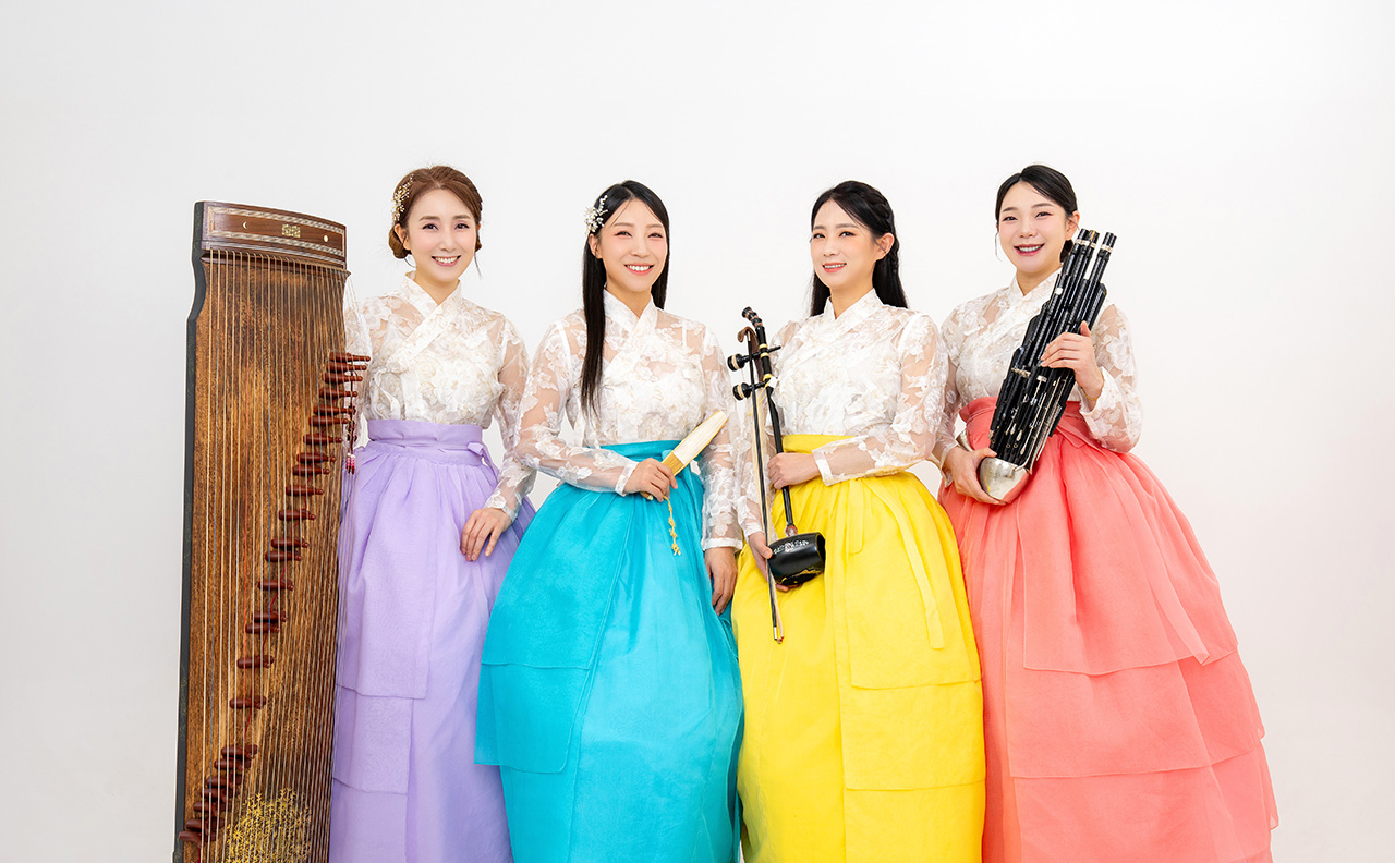 퓨전국악 _하나연