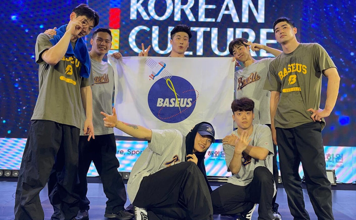 베이스어스