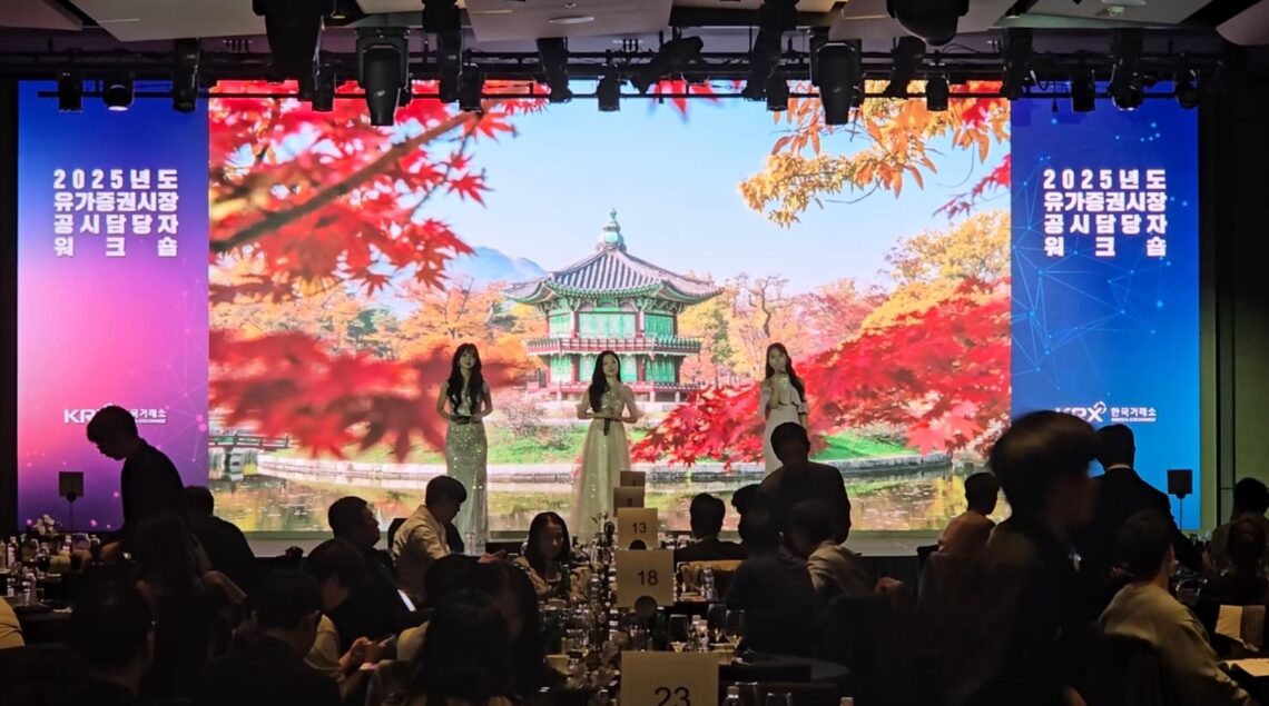 화면 캡처 2026-02-11 150527